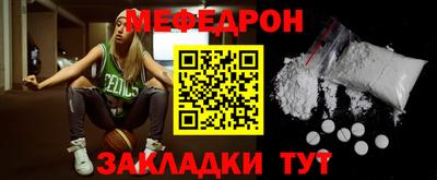 амфетамин Берёзовский