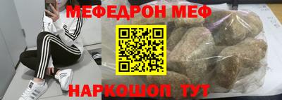 амфетамин Берёзовский