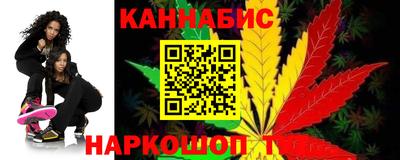 экстази Беслан