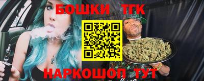 амфетамин Берёзовский