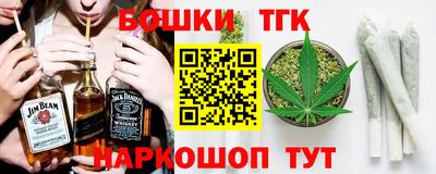 амфетамин Берёзовский