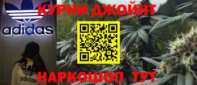 MESCALINE Бийск