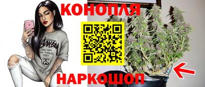 амфетамин Берёзовский