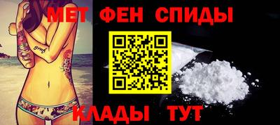 экстази Беслан