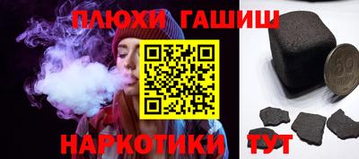 амфетамин Берёзовский