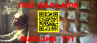 амфетамин Берёзовский