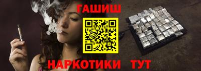 амфетамин Берёзовский